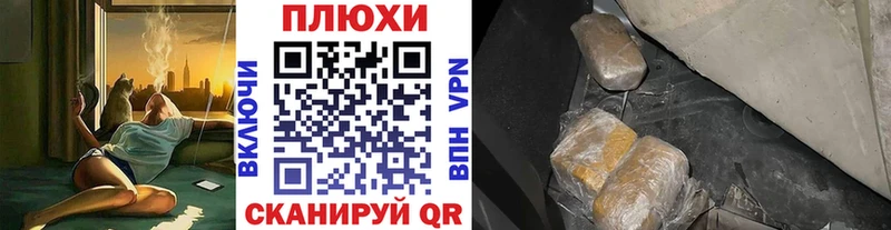 ГАШ хэш  купить   Няндома 