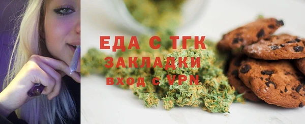 дмт Россошь