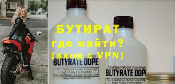 COCAINE Ростов