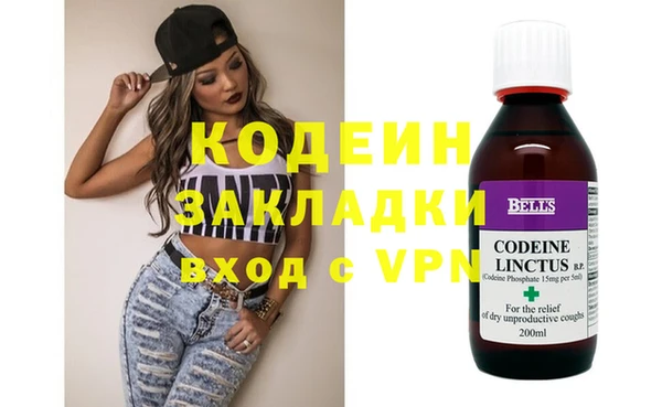 героин Баксан