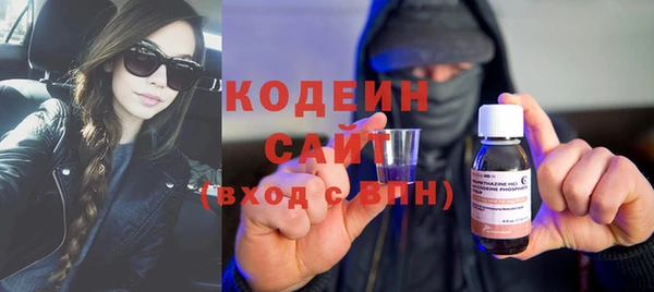 гашишное масло Балабаново