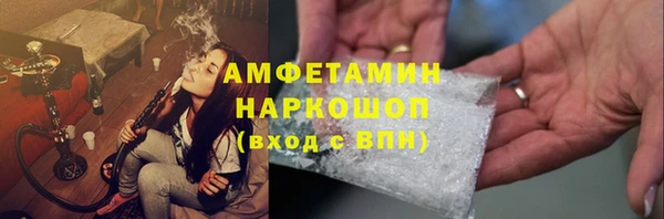 героин Баксан