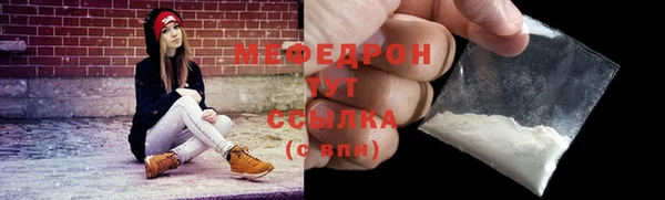 гашишное масло Балабаново