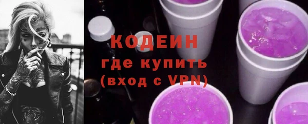 героин Баксан