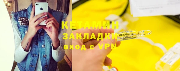 гашишное масло Балабаново