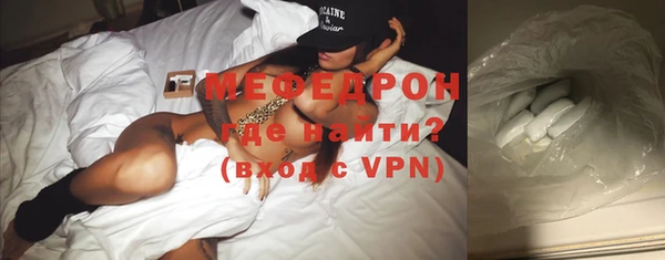 гашишное масло Балабаново
