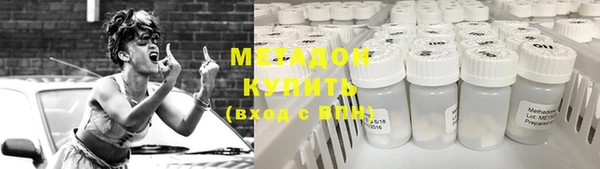 гашишное масло Балабаново