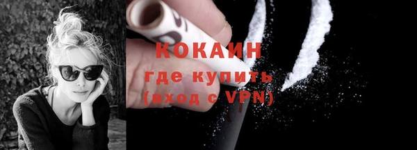 героин Баксан