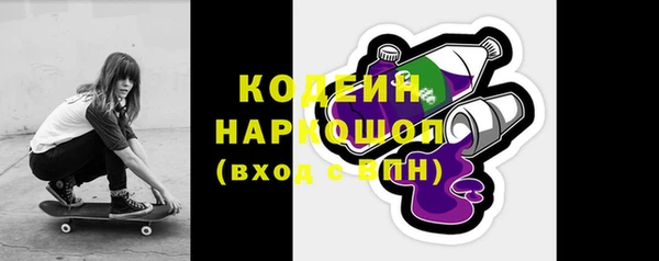 героин Баксан