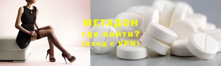 гашишное масло Балабаново