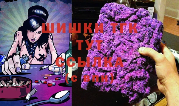 героин Баксан
