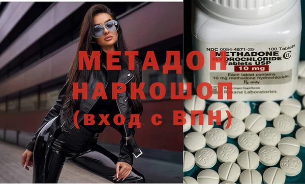гашишное масло Балабаново