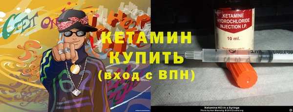 COCAINE Ростов