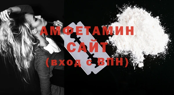 героин Баксан