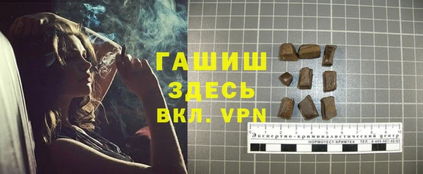 mdpv Рославль