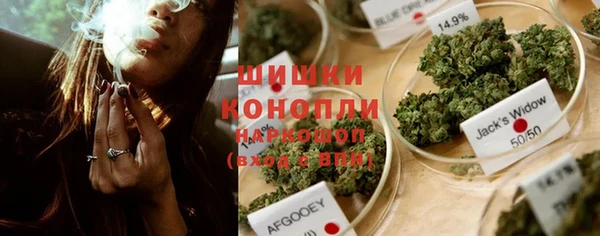 героин Баксан