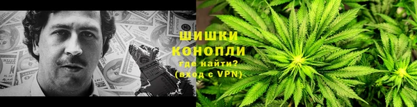 героин Баксан