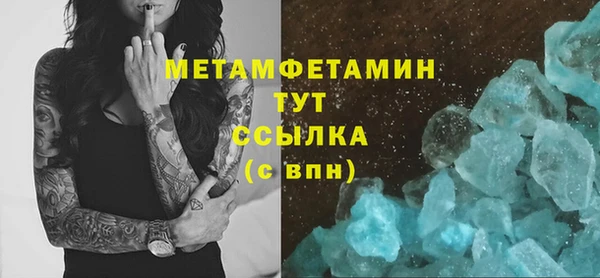 героин Баксан
