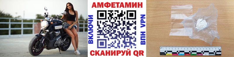 продажа наркотиков  Няндома  Метамфетамин кристалл 